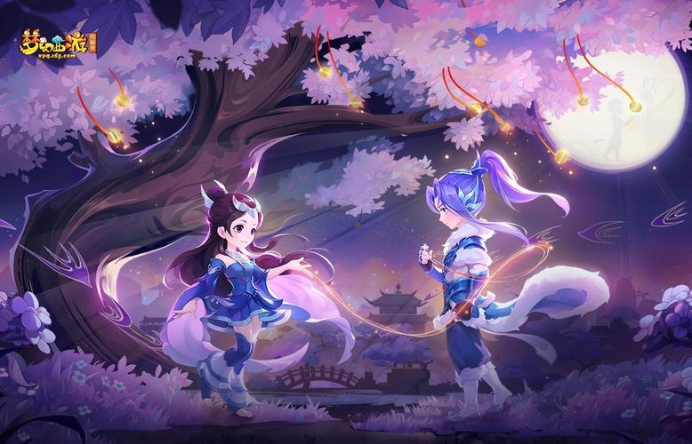 梦幻西游全自由市场